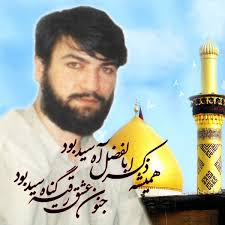 سید جواد ذاکر قبل از آنی که شود حضرت معصومه یتیم